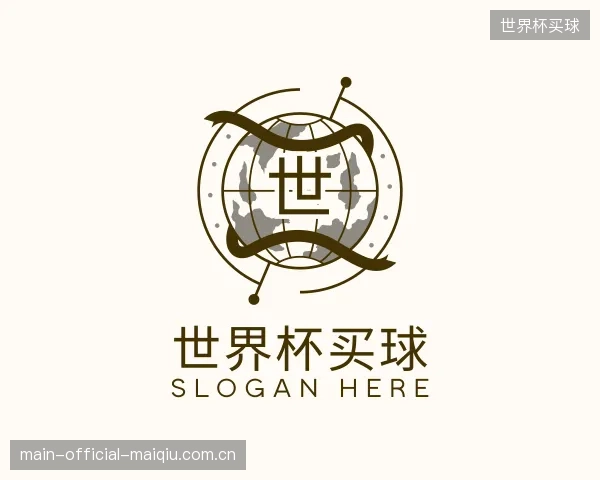 知道世界杯买球集团