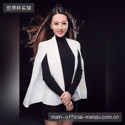小马