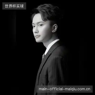 熊宇